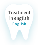 Treatment in english